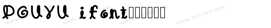 DOUYU ifont字体转换